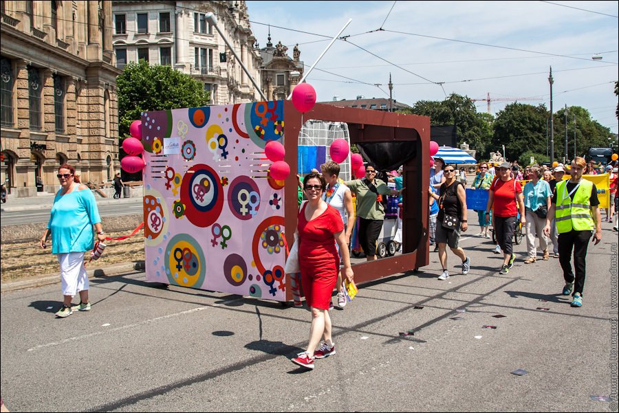 Гей-парад Christopher Street Day 2015 в Мюнхене 08