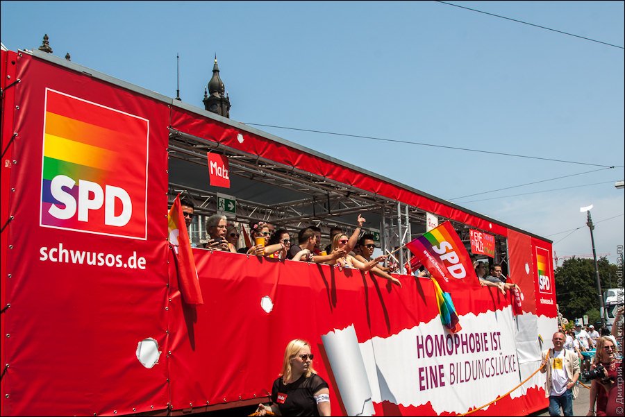 Гей-парад Christopher Street Day 2015 в Мюнхене 18