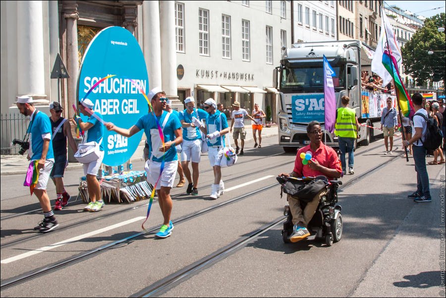 Гей-парад Christopher Street Day 2015 в Мюнхене 21