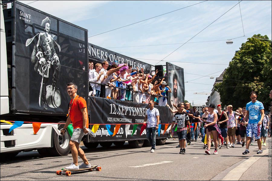 Гей-парад Christopher Street Day 2015 в Мюнхене 23