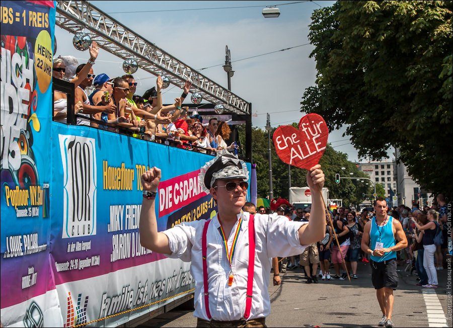 Гей-парад Christopher Street Day 2015 в Мюнхене 24