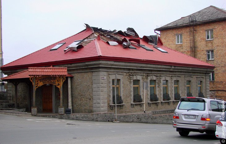 Крыша