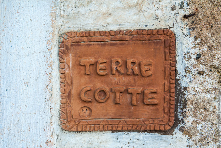 Terre Cotte Terre Cotte