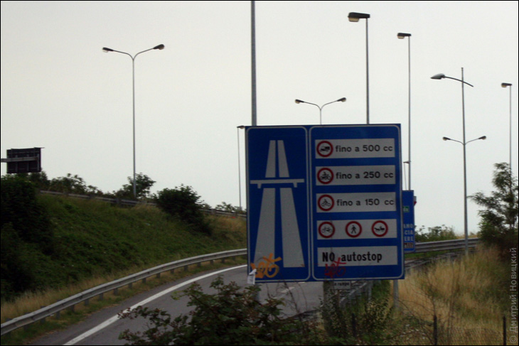 No autostop No autostop