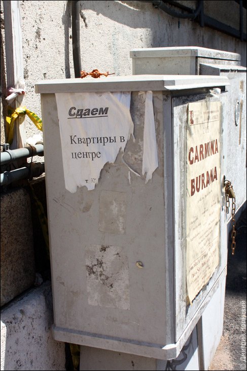 Сдаем квартиры в центре