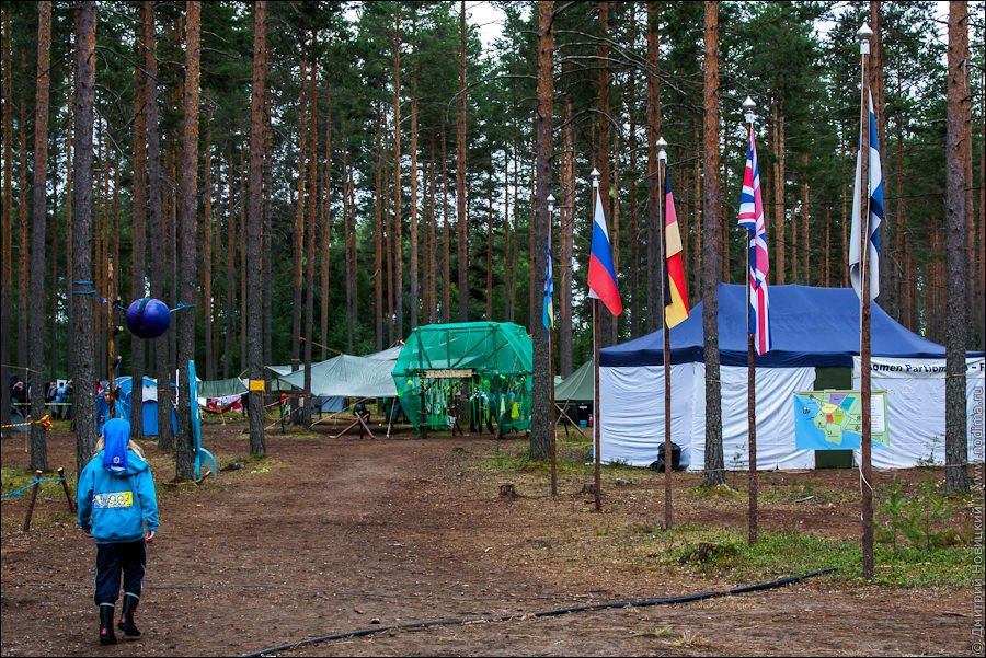 3. Аллея флагов
