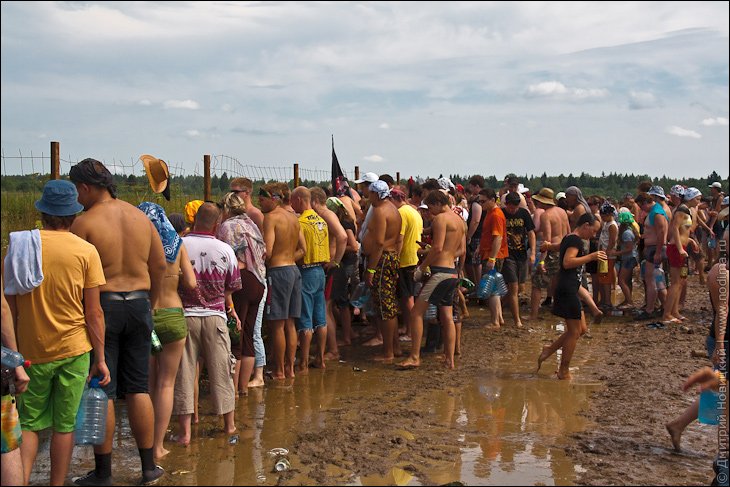 Водопровод