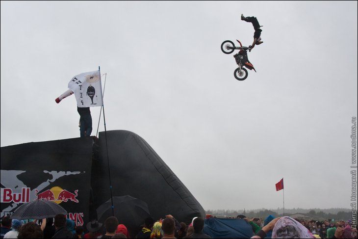 Red Bull X-Fighters Jams