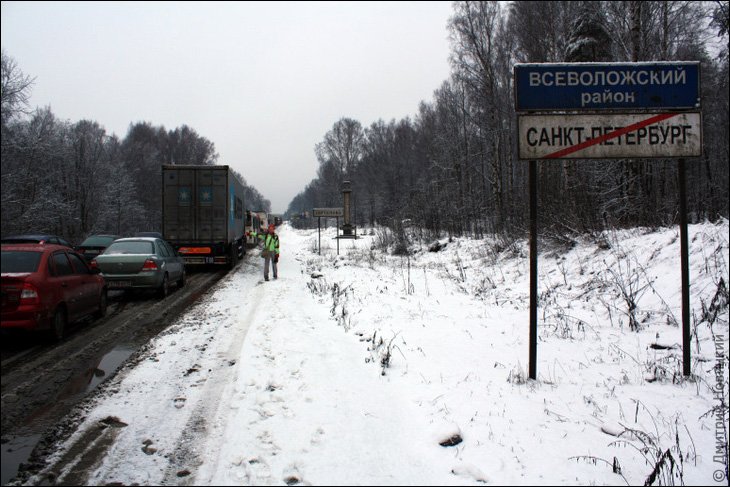 Пробка